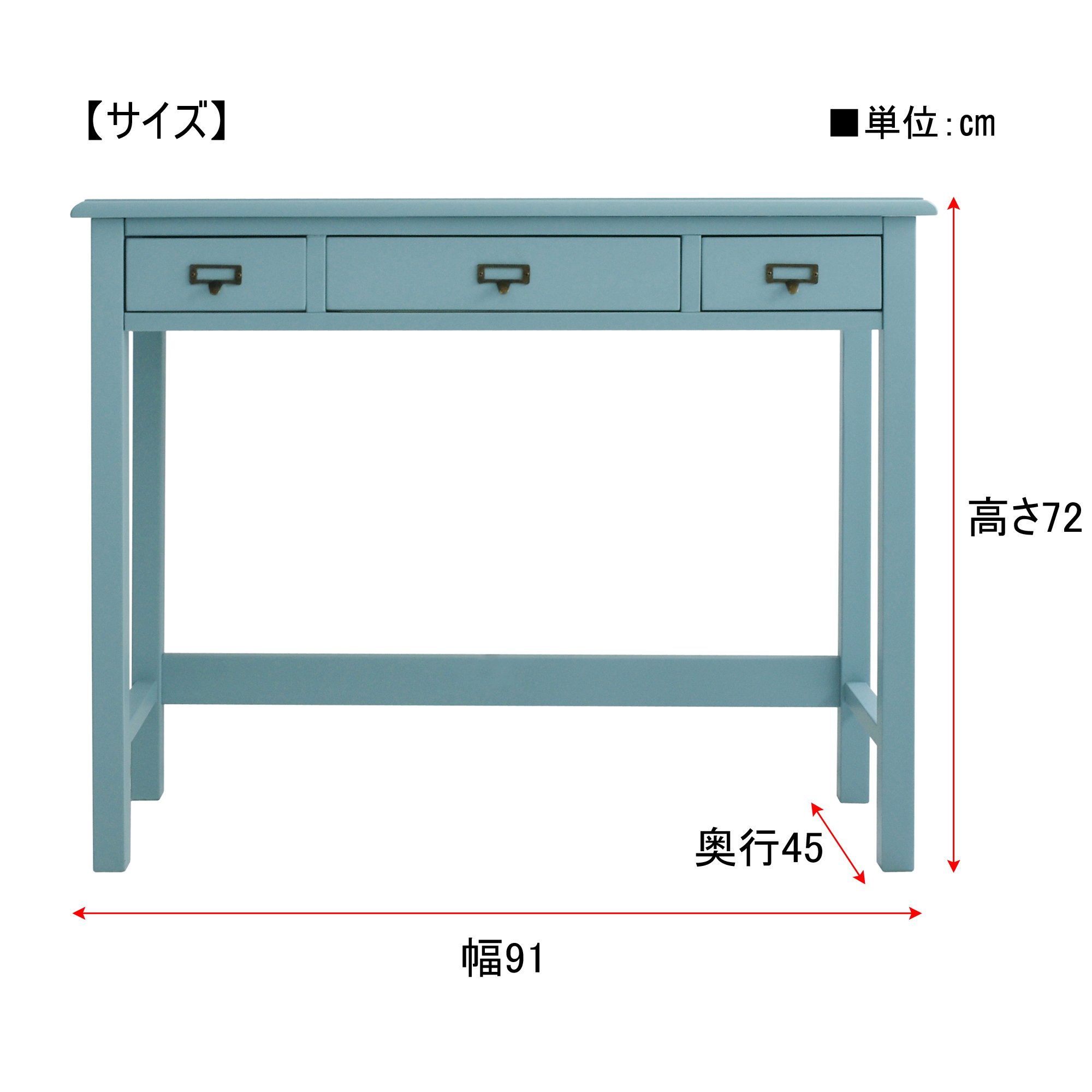 Amazon.co.jp: mam(マム) デスク セージ ブルー 139844 : 文房具